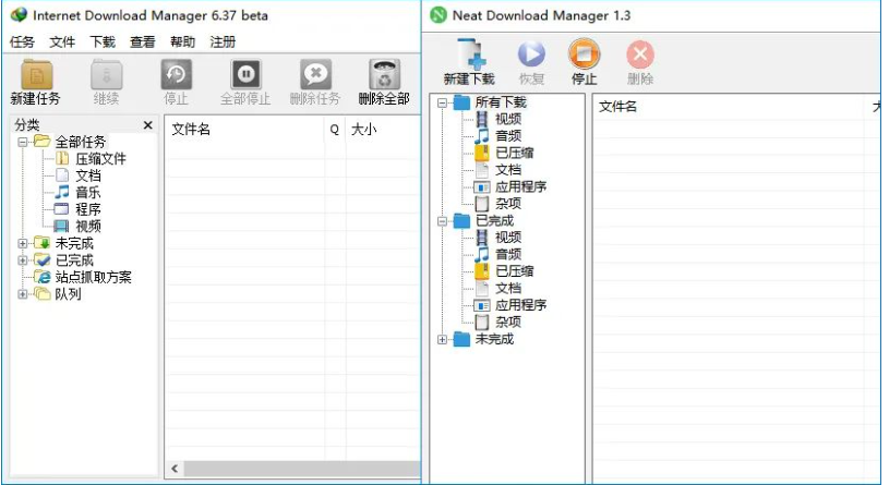 NDM-Neat Download Manager